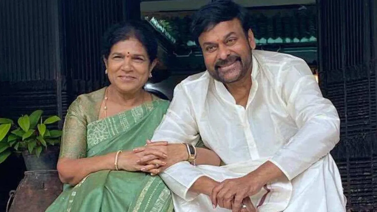 Telangana: చిరంజీవి భార్య సురేఖకు తెలంగాణ ప్రభుత్వం కీలక బాధ్యతలు..